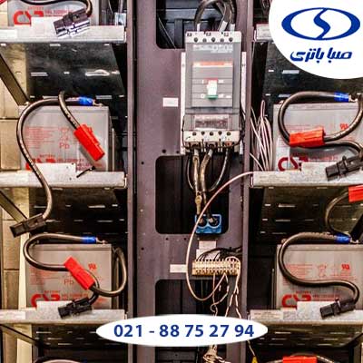 تعویض باطری 12 ولت 28 آمپر صبا باتری