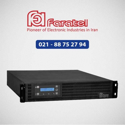 یوپی‌اس سری DSS مدل 1500PW