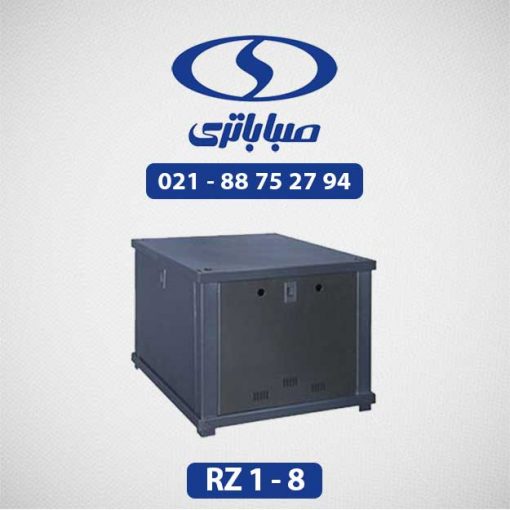 کابینت باتری rz1-8