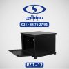 کابینت باتری rz1-12