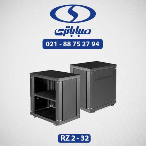 کابینت باتری rz2-32